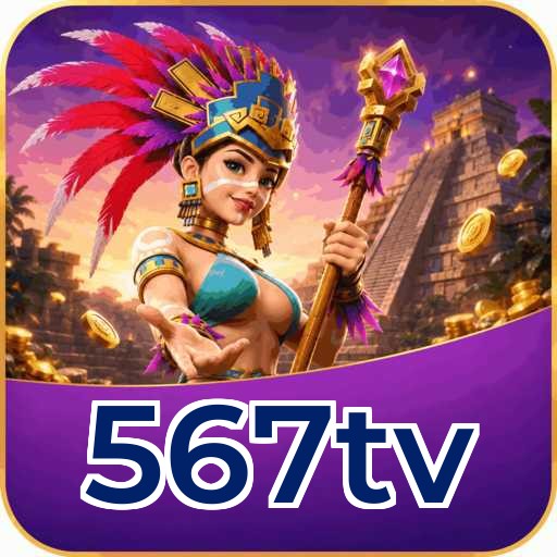Performa 567tv